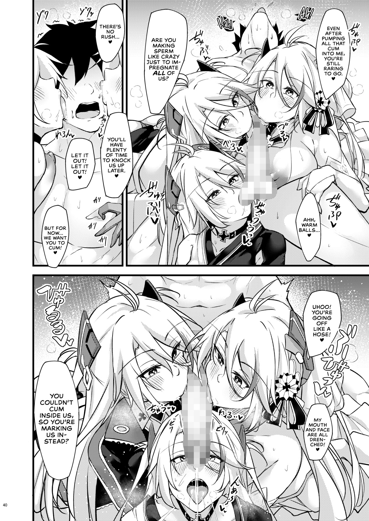 Hentai Manga Comic-Azlewd Lane ~ Prinz Eugen Edition ~-Read-39